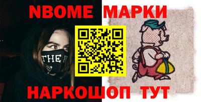 Альфа ПВП Кинель