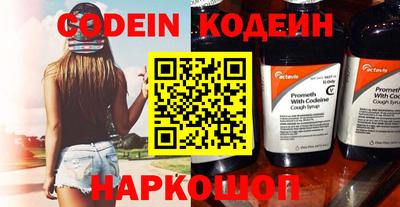 дмт Кимры