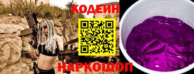 Альфа ПВП Кинель