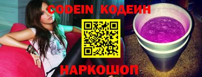 дмт Кимры