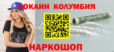 Альфа ПВП Кинель