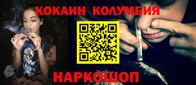 Альфа ПВП Кинель