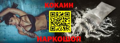 Альфа ПВП Кинель