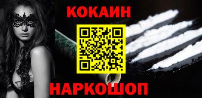 дмт Кимры