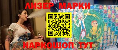 дмт Кимры