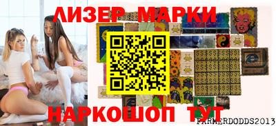 Альфа ПВП Кинель