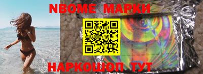 Альфа ПВП Кинель