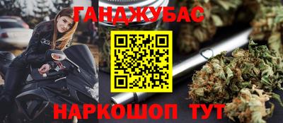 Альфа ПВП Кинель