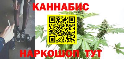 дмт Кимры