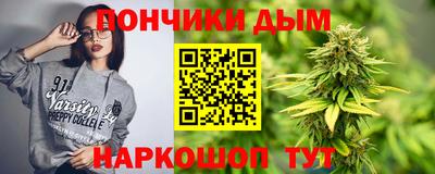 дмт Кимры