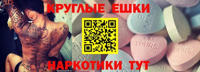 дмт Кимры