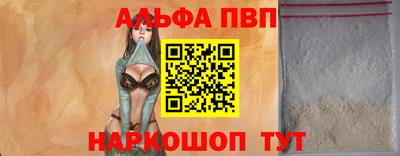 гидра Кингисепп
