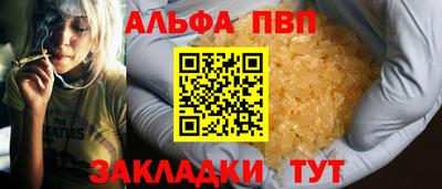 дмт Кимры