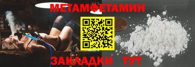 Альфа ПВП Кинель