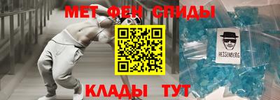 Альфа ПВП Кинель
