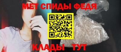Альфа ПВП Кинель