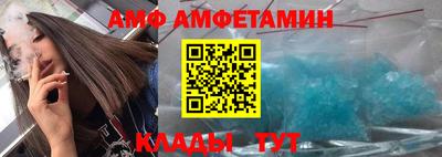 дмт Кимры