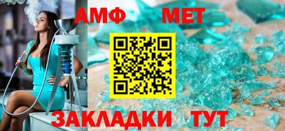 дмт Кимры