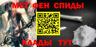 Альфа ПВП Кинель