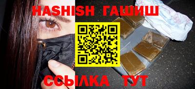 Альфа ПВП Кинель