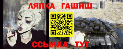 дмт Кимры