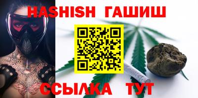 Альфа ПВП Кинель