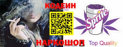 гидра Кингисепп