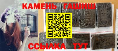 дмт Кимры