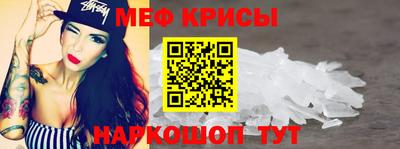 Альфа ПВП Кинель
