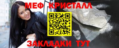дмт Кимры