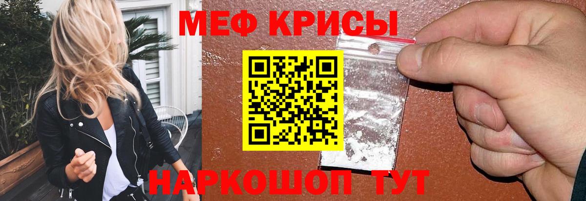 А ПВП Волхов
